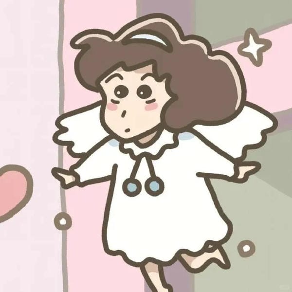 avatar đôi vô tri