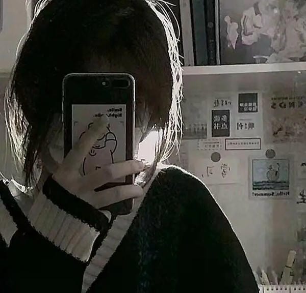 ảnh gái xinh che mặt bằng điện thoại 21